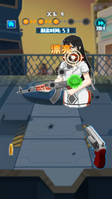 武器组装模拟射击  v1.0.1图1