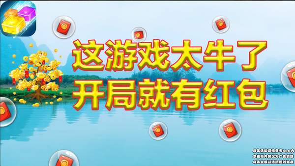 快点俄罗斯