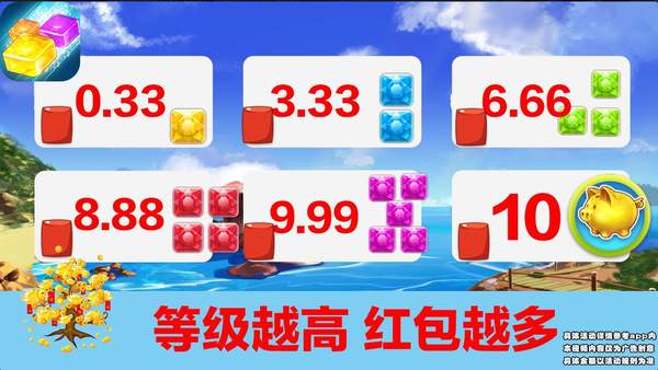 快点俄罗斯  v1.0.6图1
