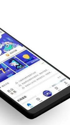 药众  v3.0.6图2