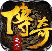 地下城与勇士M韩服