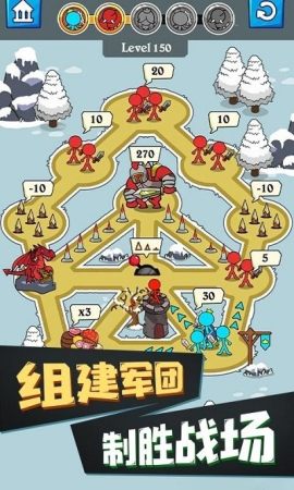 火柴人吞噬  v1.0.0图3
