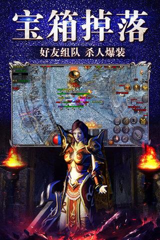 冰雪复古正版  v1.0.2图3