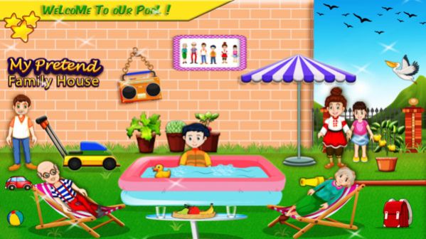 我的幸福之家  v1.1.1图1