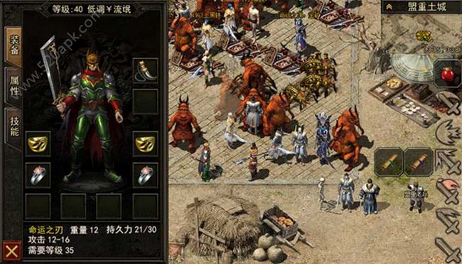 复古传神  v1.0.2图1