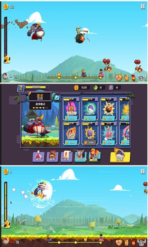 细菌2048  v1.0.3图1