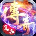地下城与勇士M韩服