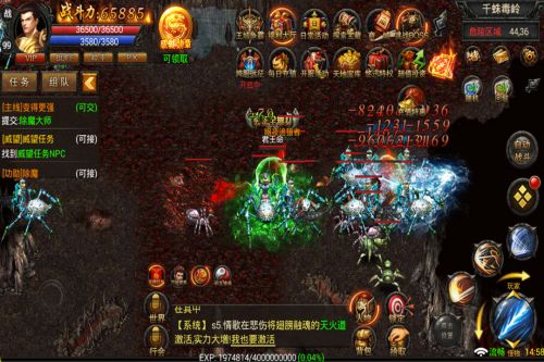 裁决王座  v1.5.2图1
