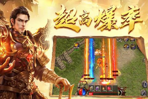 黑暗光年传奇手游官网版  v1.0.7图3