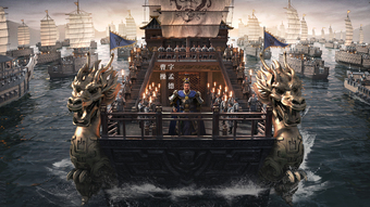 三国志战略版  v1.1图1