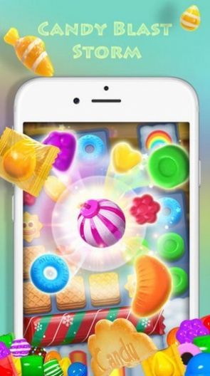 幸福糖果消  v1.0图2