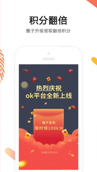 稀有语音
