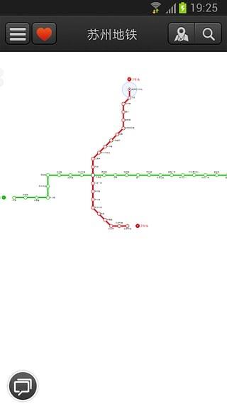 苏州地铁  v6.5.5图1