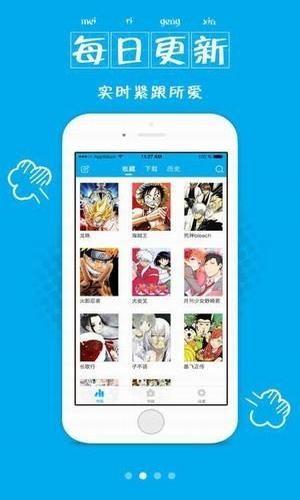 韩国无删版无遮挡免费漫画破解版  v1.0图3