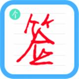 地下城与勇士M韩服