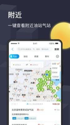 宝兑通  v4.7.0图2