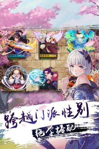 黑暗光年  v1.0.7图5