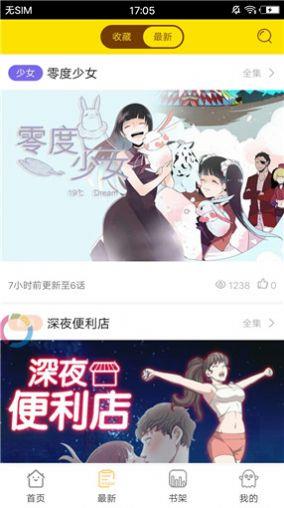 palipali网页版