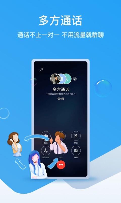 和生活爱辽宁  v3.10.0图2