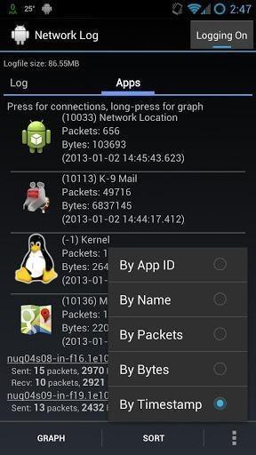 网络日志(Network Log)  v2.25.1图3