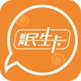 地下城与勇士M韩服
