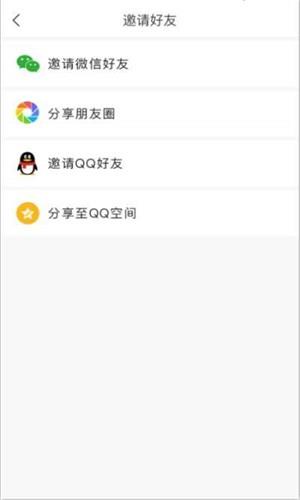 雷动