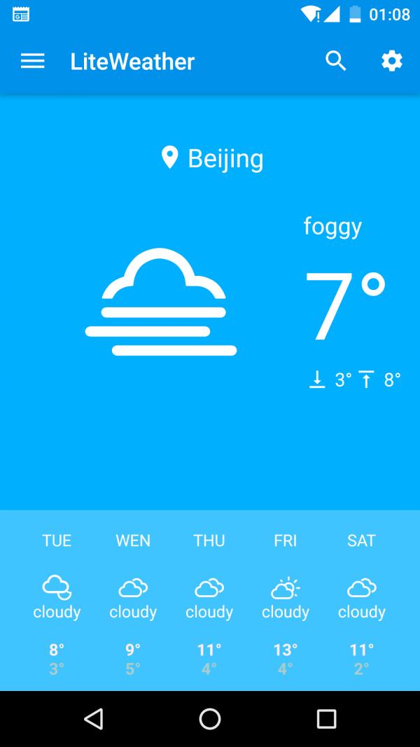 小天气  v2.0.3图1