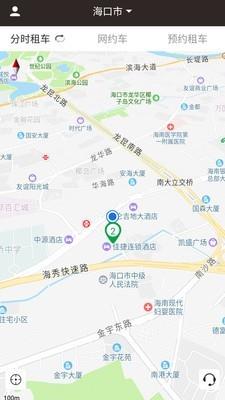 车咖  v3.4.0图1