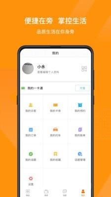 在旁  v1.58图4
