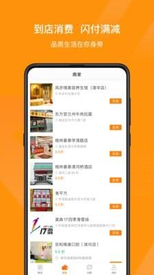 在旁  v1.58图2