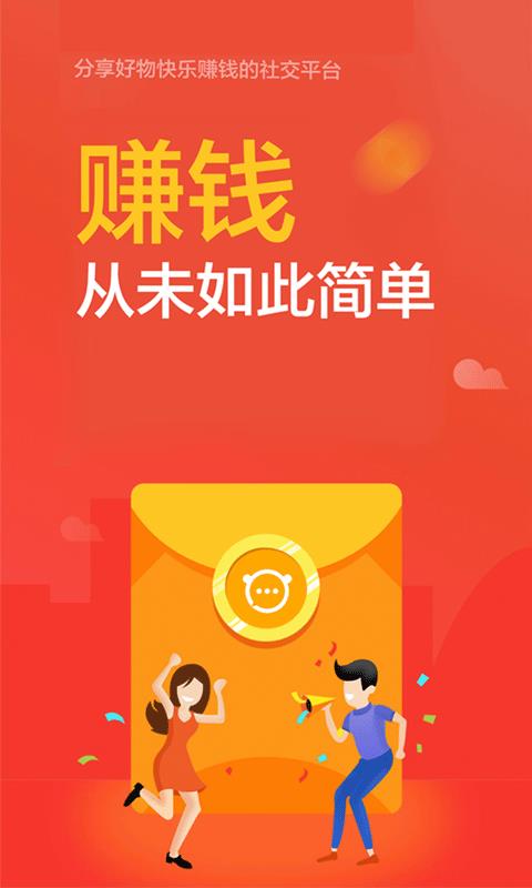 静静  v5.2.02图2