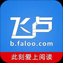 地下城与勇士M韩服