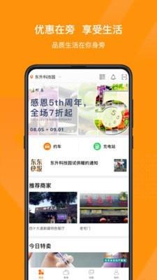 在旁  v1.58图1
