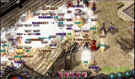 赤焰苍穹手游  v1.0.1图4