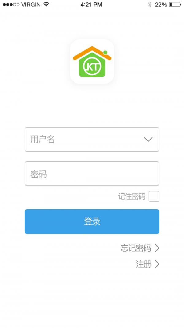 快通智能  v1.1.6图1