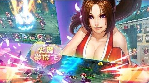 拳皇传奇最新版  v1.0.0图1