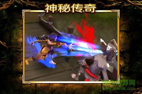 神秘传奇国服  v1.5.8图3