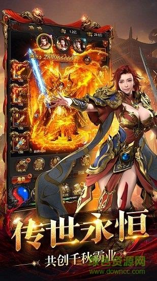 王者圣域之至尊裁决官方版  v1.0.0图1