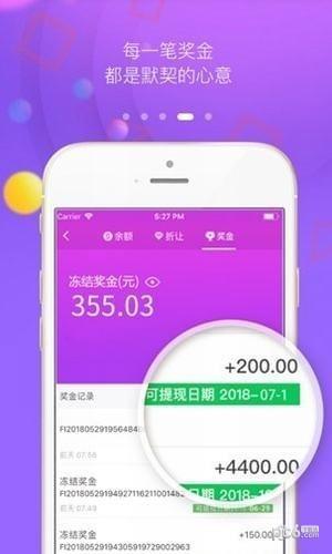 云返家居  v1.0.1图1