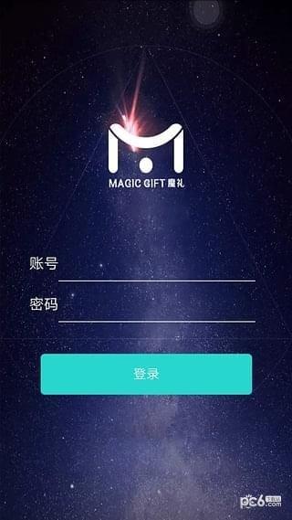 魔礼  v0.1.93图1