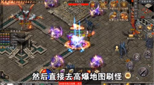 神魂迷失  v1.0图1