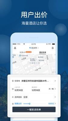 夜鱼