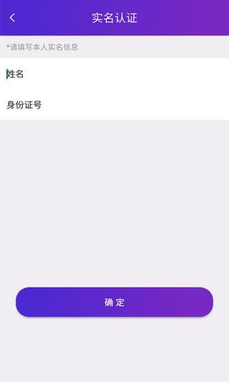 指尖相亲