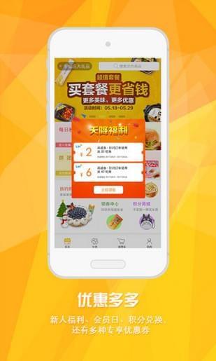 邻家便利店  v1.2.1图3