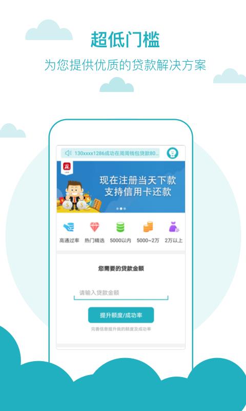 米米罐