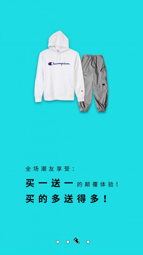 识潮  v2.1.0图3
