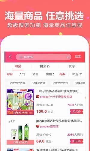 水滴日记  v3.7.8图4