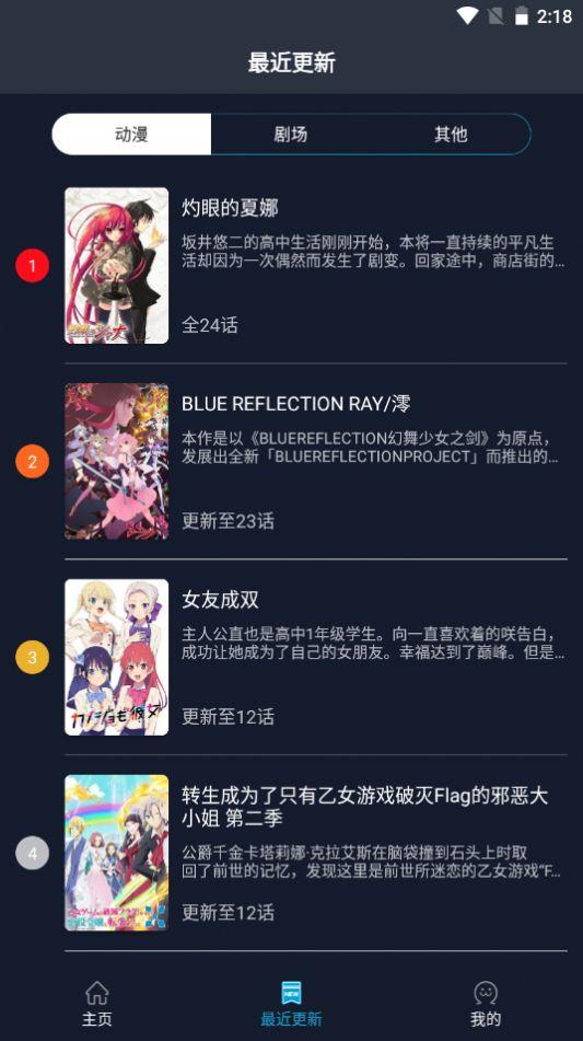 zzzfun  v1.1图2