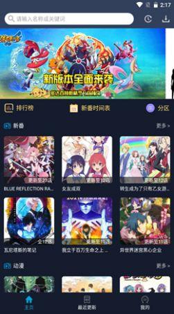 zzzfun  v1.1图1