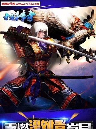 奇迹传奇正式版  v1.4.0图2